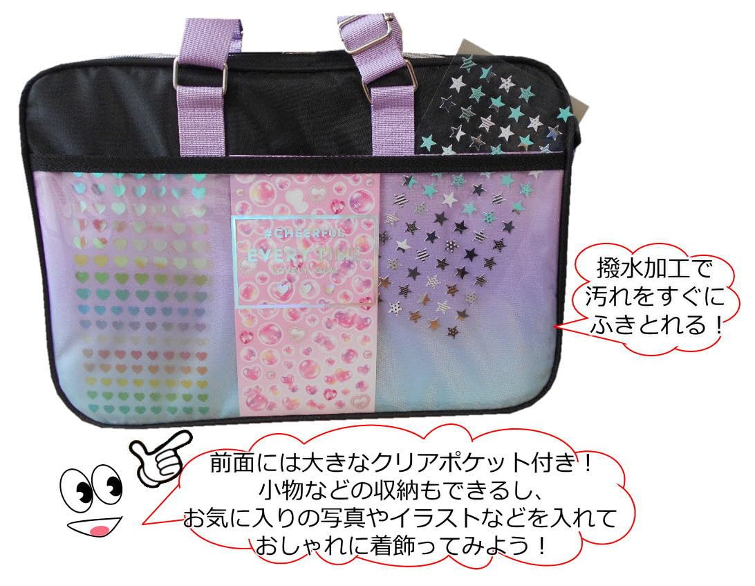 Amazon | 書道セット エブリタイム パープル グラデカラー